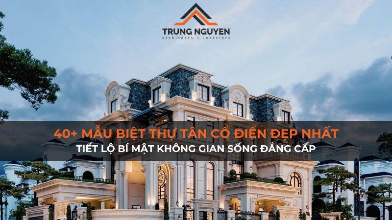 Mặt tiền đối xứng với hàng cột Corinthian của một công trình kiến trúc tân cổ điển châu Âu