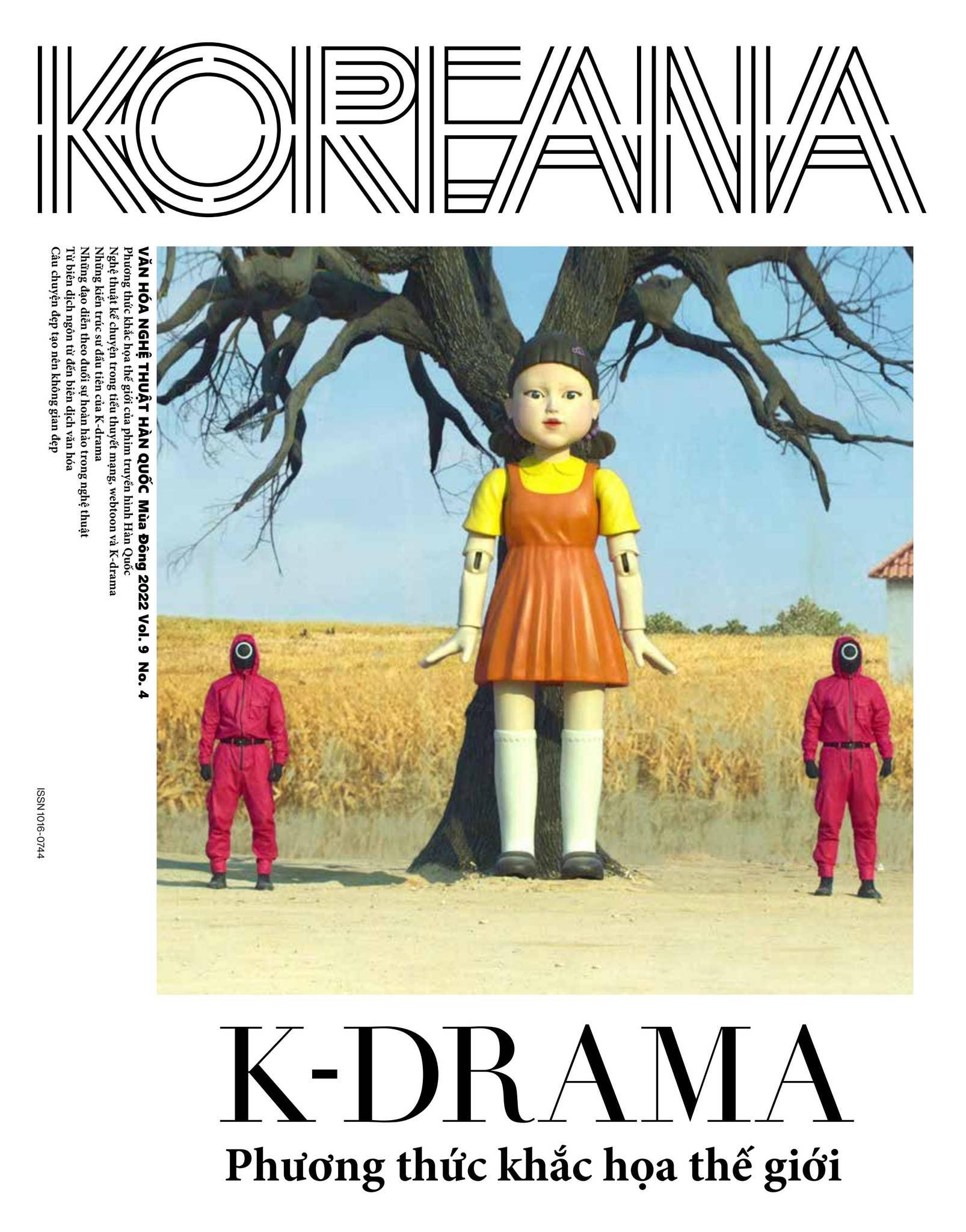 Hoàn thiện bản vẽ anime nữ mặc kimono với các họa tiết hoa anh đào tinh tế và đẹp mắt