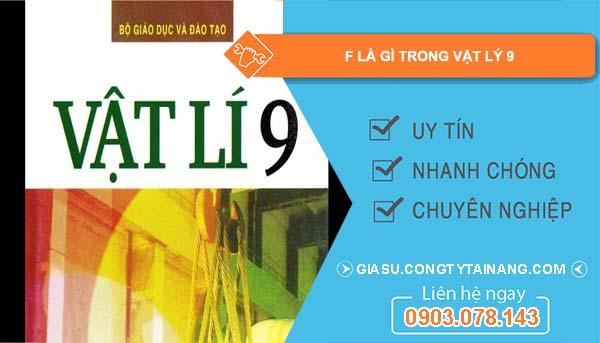 Ký hiệu chuẩn của thấu kính phân kì trong các bài tập vật lý lớp 9