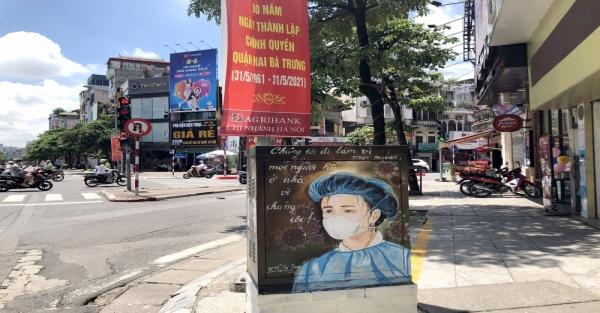 Bức tranh cổ động với thông điệp tích cực kêu gọi cộng đồng chung tay phòng chống sốt xuất huyết, màu sắc tươi sáng