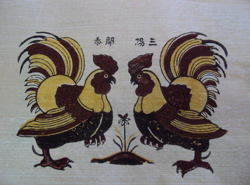 Bức tranh dân gian Đông Hồ Đám Cưới Chuột thể hiện nét dí dỏm và phản ánh đời sống xã hội qua mỹ thuật cổ Việt Nam