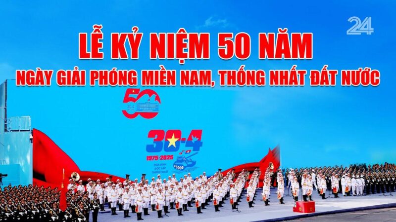 Bức tranh sơn dầu hoành tráng về ngày giải phóng miền Nam 30/4 với không khí tưng bừng của người dân