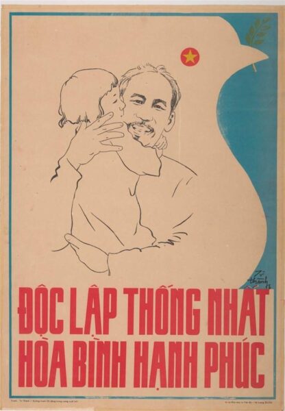 Vẽ tranh bộ đội Cụ Hồ: Nét đẹp anh hùng bất diệt Tranh vẽ chân dung người lính Cụ Hồ với nụ cười hiền hậu và ánh mắt cương nghị