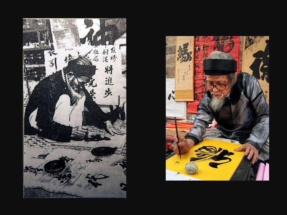 Tranh vẽ ông đồ già mặc áo dài khăn đóng đang viết câu đối Tết bằng chữ Nho trên giấy đỏ, bên cạnh là nghiên mực và hoa đào.