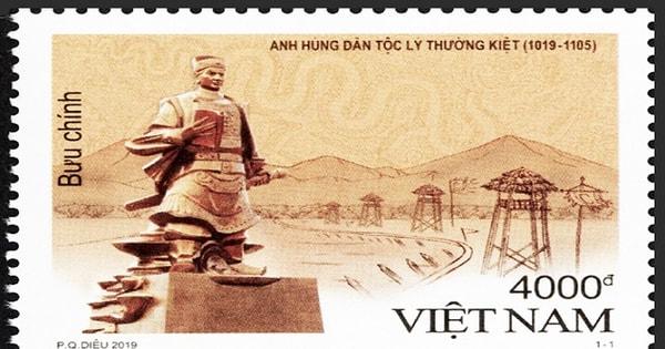 Ý tưởng sáng tạo tranh vẽ các anh hùng dân tộc với hình tượng Lý Thường Kiệt