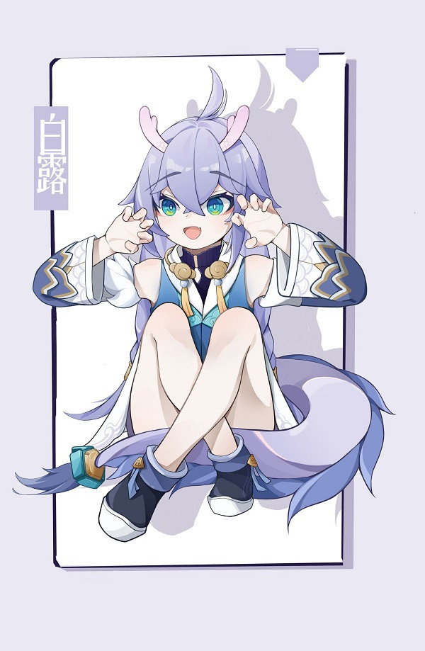 Ảnh Bailu ánh sáng vàng cam tạo cảm giác ấm áp