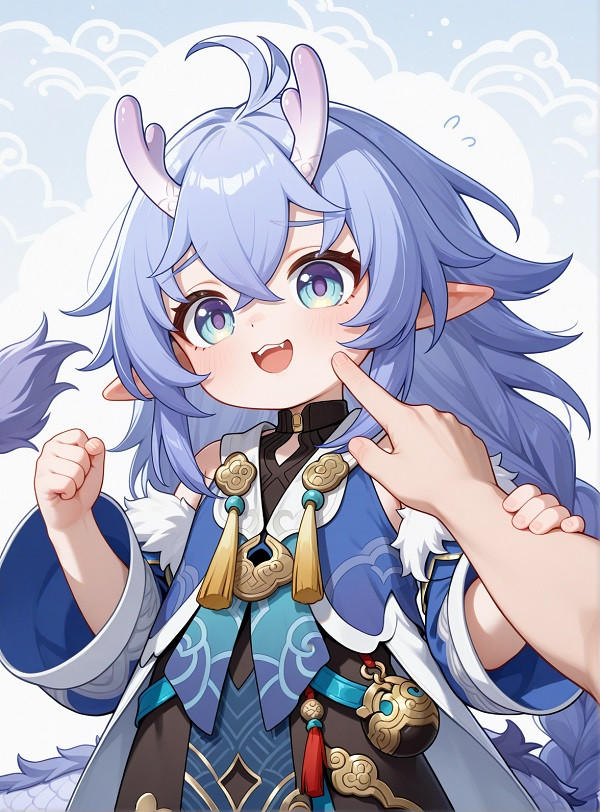 Ảnh Bailu cận cảnh đôi mắt ngây thơ trong sáng