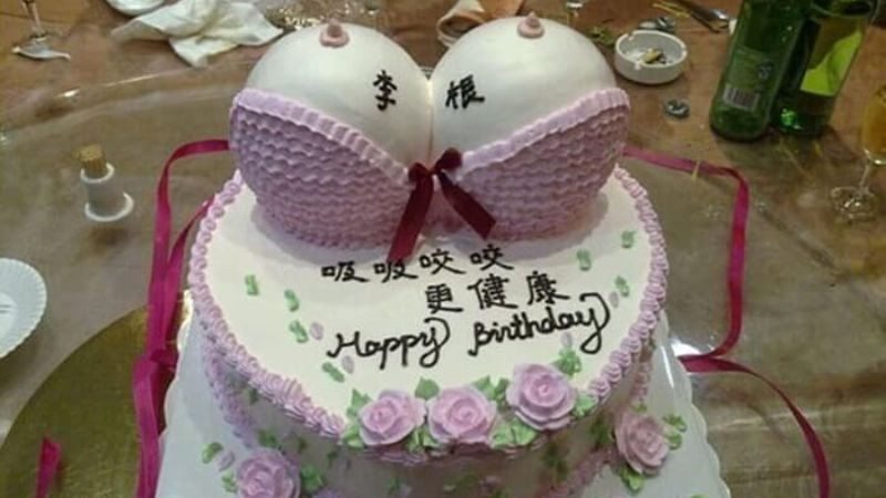 Ảnh bánh kem chúc mừng sinh nhật bá đạo hình con vật