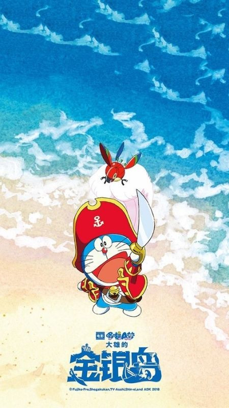 ảnh hoạt hình cướp biển Doraemon cùng những điều kỳ diệu