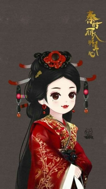 ảnh hoạt hình Địch Lệ Nhiệt Ba trong phong cách Chibi