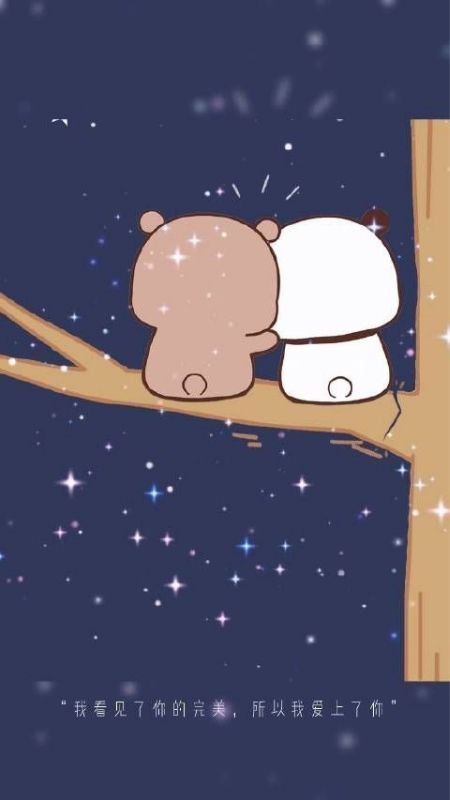 ảnh icon hoạt hình gấu xám và trắng ngồi tâm sự dưới đêm trăng