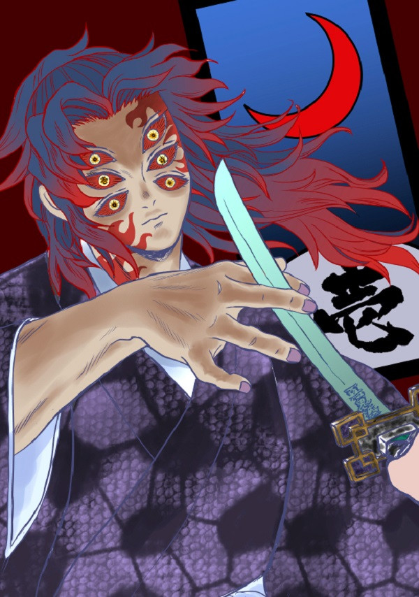 Ảnh Kokushibo đang giữ thanh kiếm của mình