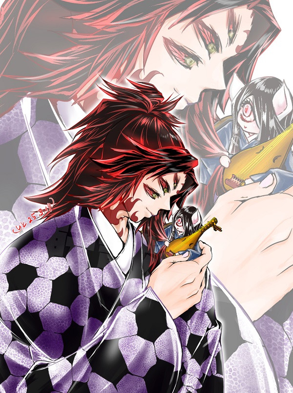 Ánh mắt đầy tiếc nuối và dằn vặt của Kokushibo