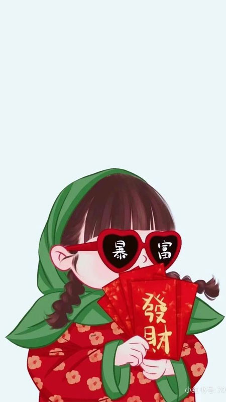 Ảnh Tết ấn tượng với lời chúc năm mới