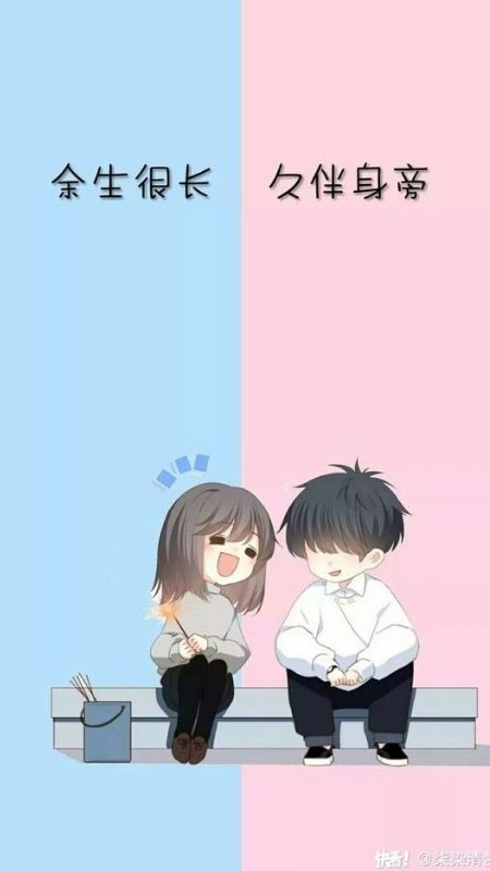 Ảnh vẽ Chibi cặp đôi đi ăn xiên nướng