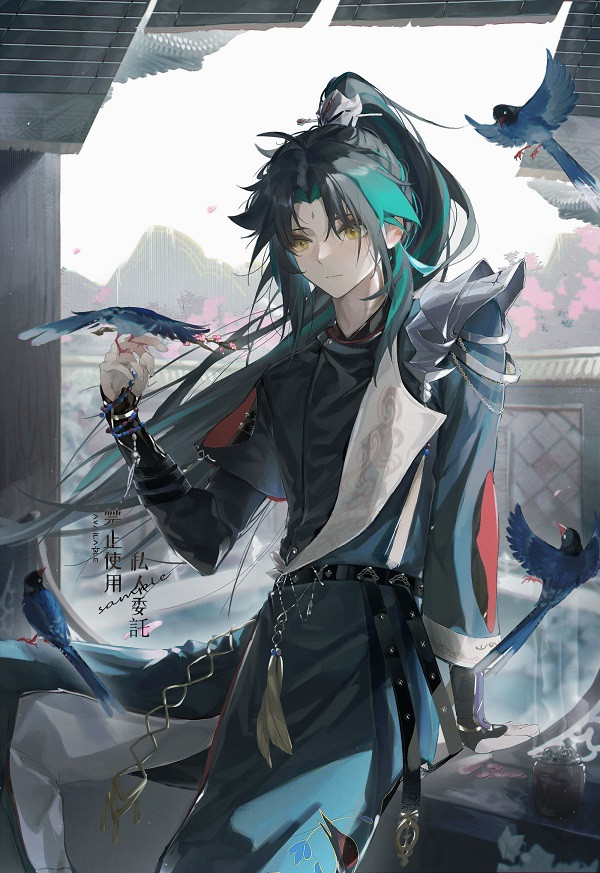 Ảnh Xiao với hiệu ứng gió và ánh sáng siêu thực