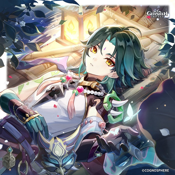 Ảnh Xiao với vũ khí đang phát sáng