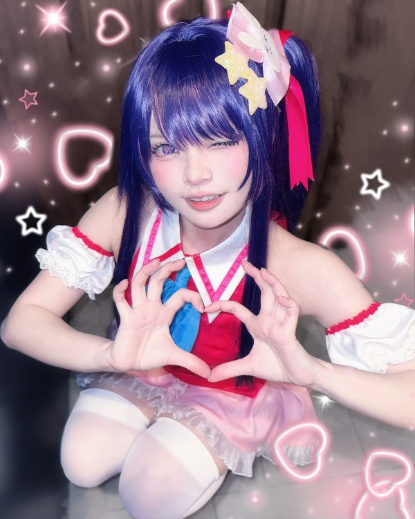 Bức ảnh thể hiện cảm xúc ngây thơ và bí ẩn của Ai Hoshino