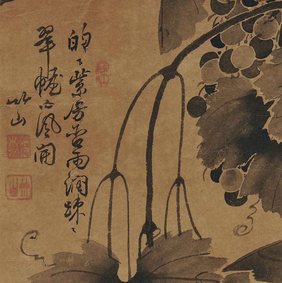 Bức tranh phong cảnh &quot;góc nhìn chân thực&quot; thể hiện sự chuyển đổi sang chủ nghĩa hiện thực trong hội họa Joseon