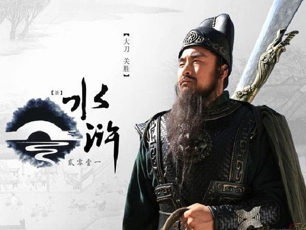 Chân dung nam hiệp khách hoặc võ tướng trong phim võ thuật cổ trang, minh họa cho hình tượng nam hảo hán.