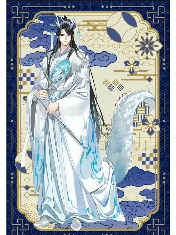 Chàng trai anime cổ trang ngồi bên gốc cây cổ thụ