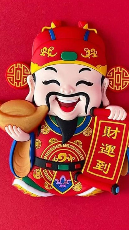 Chia sẻ ảnh Tết cung hỷ phát tài