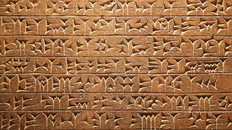 Chữ tượng hình Ai Cập cổ đại, một trong những hệ thống chữ viết đầu tiên trên thế giới thời TCN