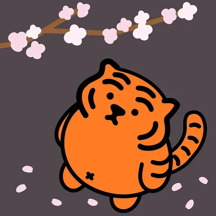 Con cọp cute với nét vẽ đơn giản