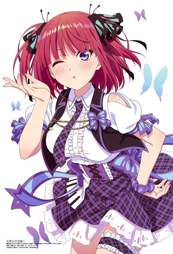 Gương mặt Nakano Nino toát lên vẻ trưởng thành