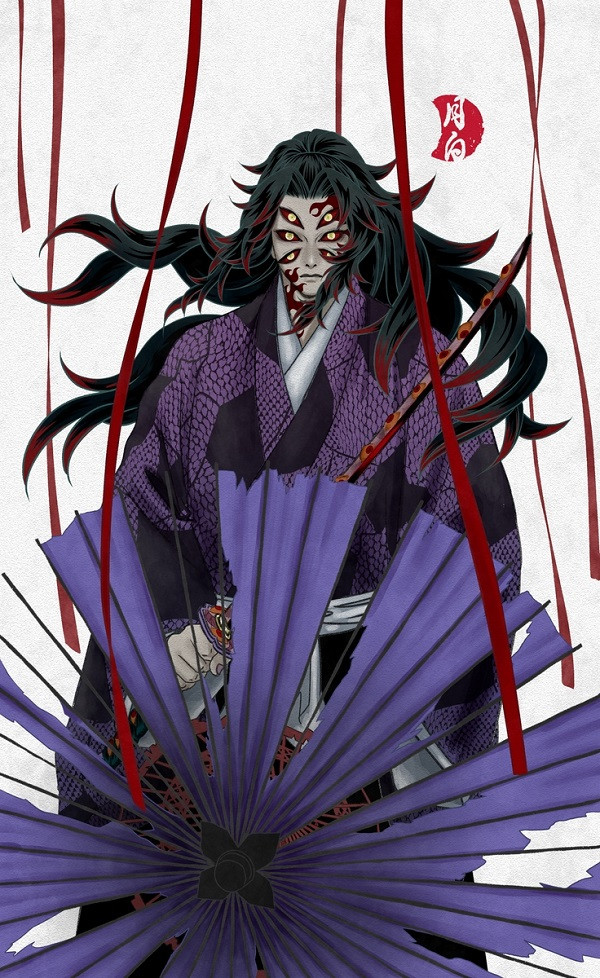 Hình ảnh Kokushibo đứng lặng lẽ, đầy ẩn ý