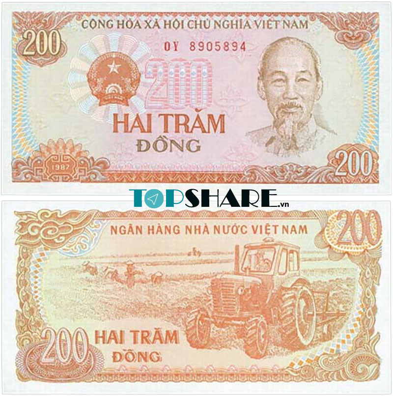 Hình ảnh mặt sau tờ tiền giấy 200 VNĐ Việt Nam có in hình máy kéo trên đồng ruộng