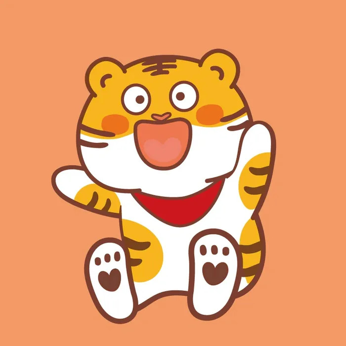 Hổ cute béo ú đang ngồi nhìn thẳng