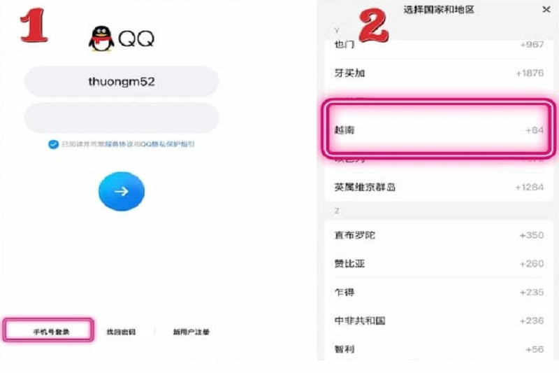 Hướng dẫn chọn mã vùng Việt Nam +84 khi đăng ký tài khoản QQ
