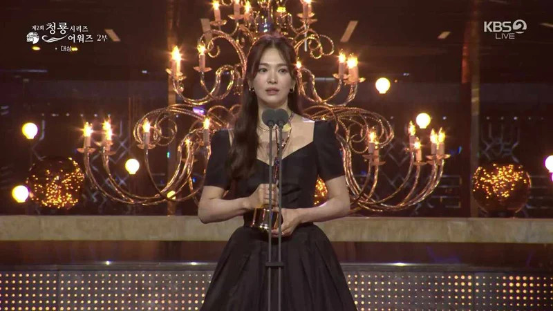 Khán giả và người hâm mộ tại lễ trao giải Daesang, thể hiện tầm quan trọng và sức hút của giải thưởng