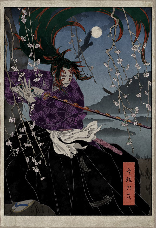 Khoảnh khắc chiến đấu, Kokushibo thể hiện tốc độ và sức mạnh