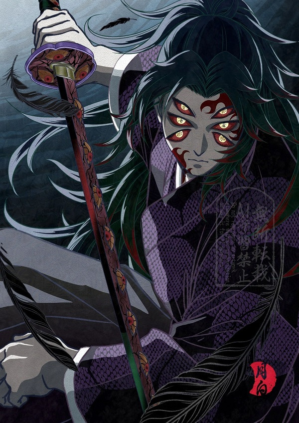 Kiếm thuật đỉnh cao của Kokushibo được thể hiện trong trận chiến