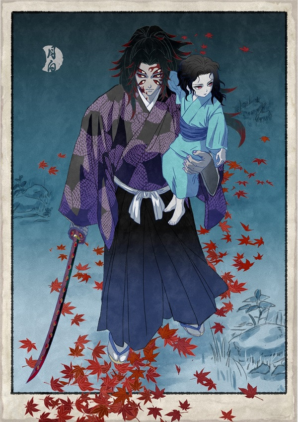 Kokushibo đứng dưới ánh trăng, thể hiện khí thế mạnh mẽ