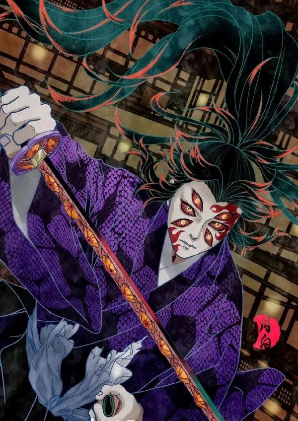 Kokushibo kết liễu đối thủ chỉ với một đòn