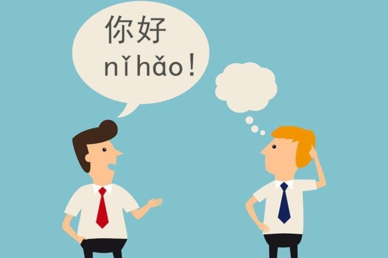 Lời khuyên về tầm quan trọng của việc luyện phát âm tiếng Trung chuẩn ngay từ đầu để xây dựng nền tảng ngôn ngữ.