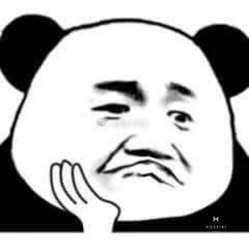 Nụ cười buồn của gấu trúc, một hình ảnh phổ biến cho meme thể hiện sự chán đời.