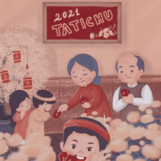 Ông bà mừng tuổi cho các cháu ngày Tết