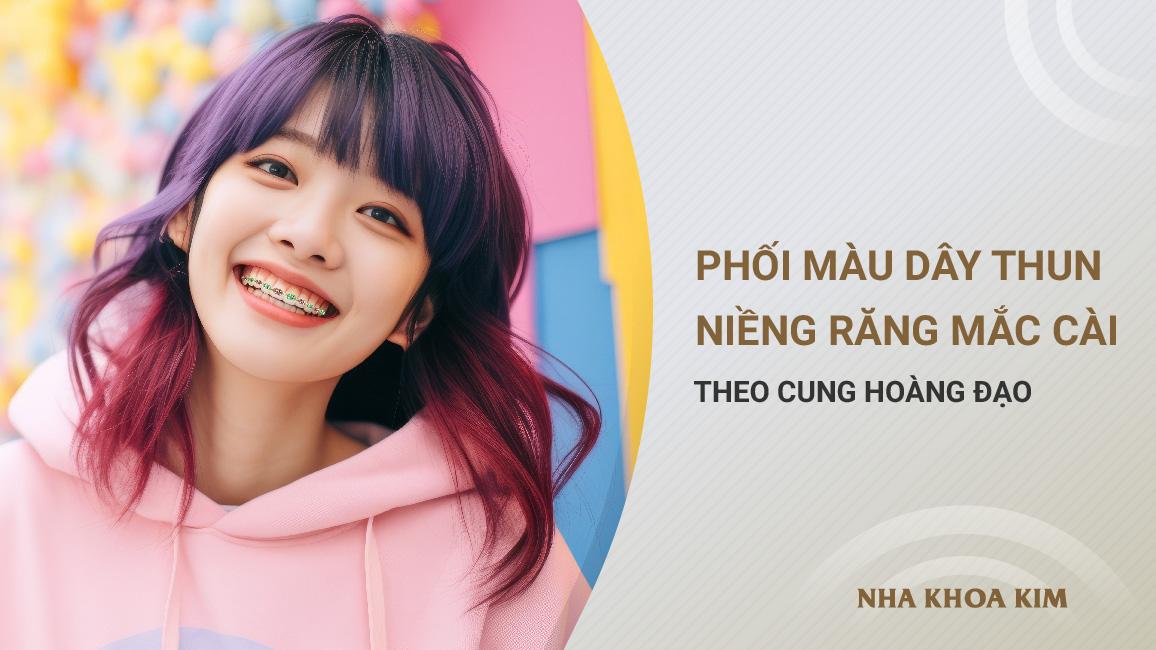 Phối màu hồng và xanh dương với sắc đất cho cung Kim Ngưu, thể hiện sự hài hòa và thẩm mỹ.