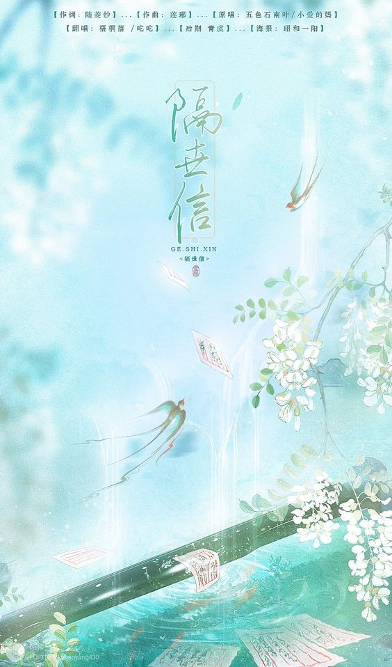 Phong cảnh núi non hùng vĩ với kiến trúc cổ kính, một hình nền anime phong cảnh ấn tượng