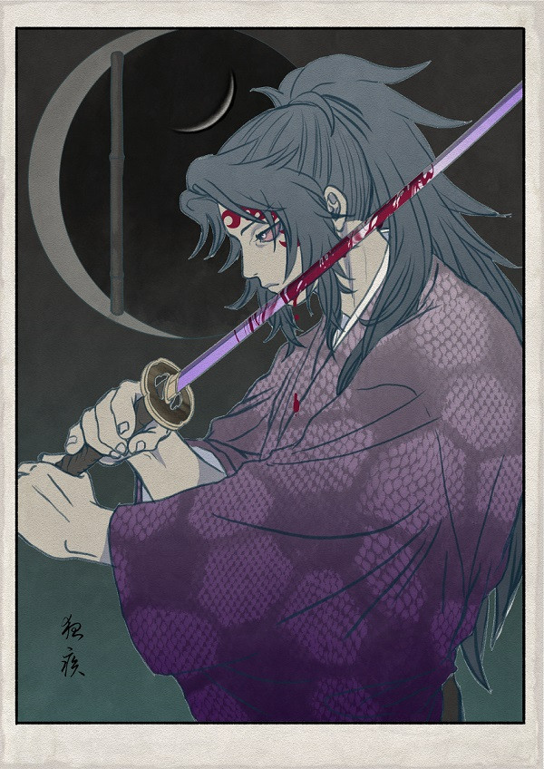 Thanh kiếm kỳ lạ với lưỡi đỏ rực của Kokushibo