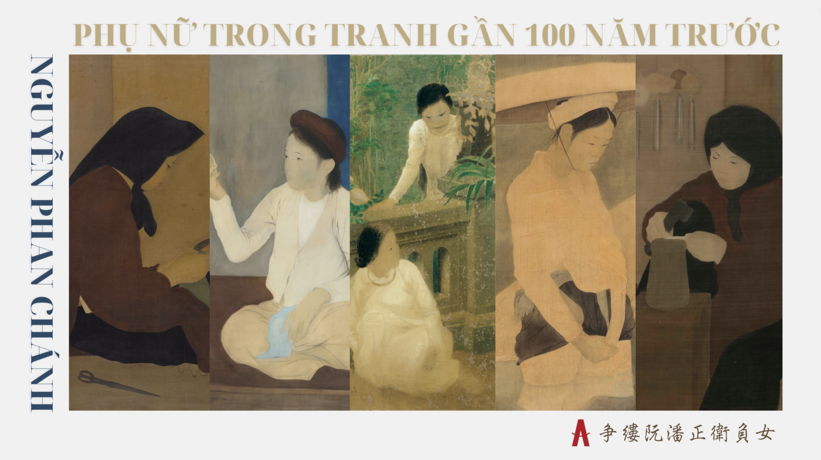 Tranh họa sĩ Nguyễn Phan Chánh khắc họa cảnh sinh hoạt bình dị ở làng quê Việt Nam