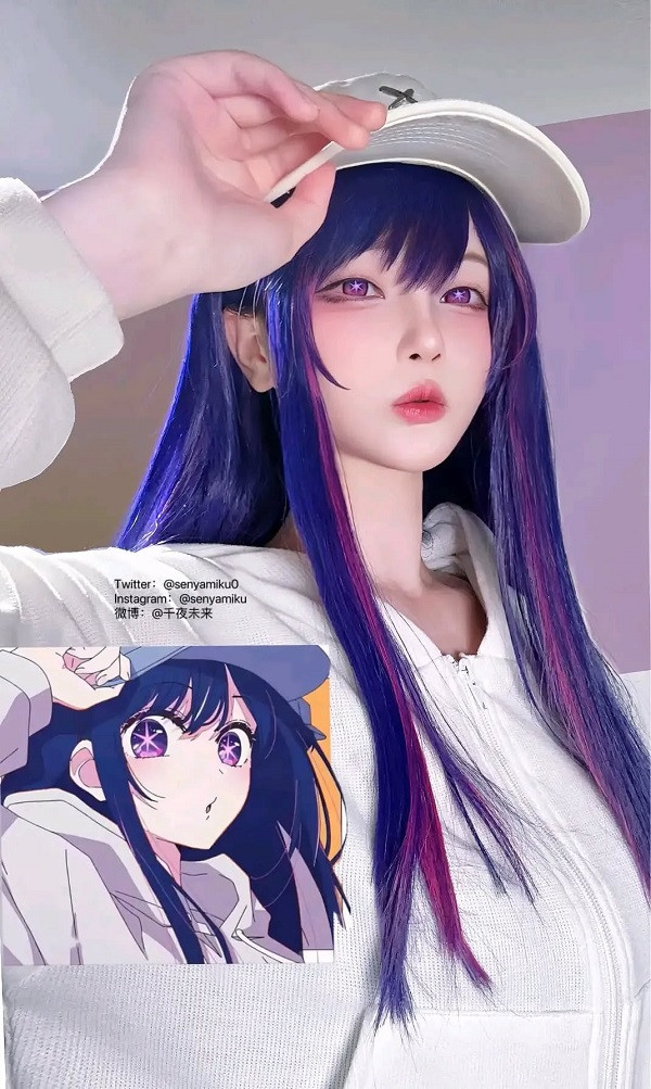 Vẻ ngoài rạng rỡ của cosplayer trong bộ trang phục biểu diễn Ai Hoshino