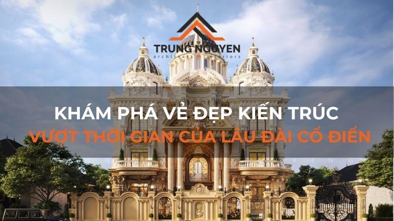 Chi tiết hoa văn thẩm mỹ tinh tế trên một vật kiến trúc cổ điển uy nghi và tráng lệ