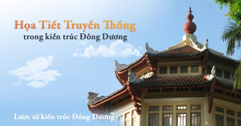 Minh họa lọ hoa được trang trí họa tiết độc đáo cho mỹ thuật lớp 7 bài 14 thật ấn tượng