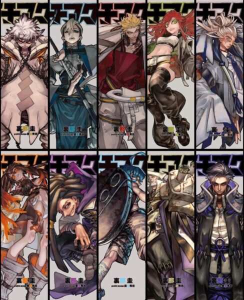 Hình ảnh giới thiệu manga Blue Lock với các nhân vật chính, minh họa rõ nét tài năng của tác giả và hoạ sĩ.