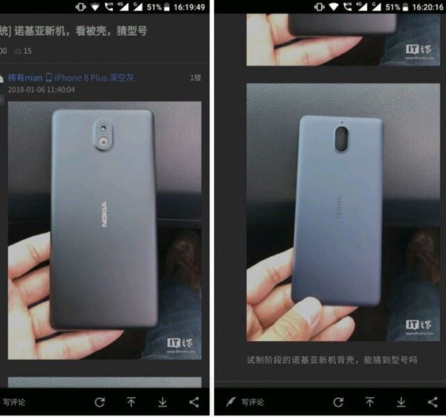 Điện thoại Nokia 1 với mặt lưng polycarbonate và khung kim loại rò rỉ